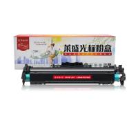 莱盛光标 LSGB-CF232A-T 打印量23000页 硒鼓 黑色（单位：支） 适用于惠普HP M227D/M227SDN/M227FDW 新老包装随机发货