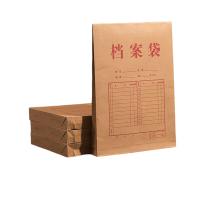 得力（deli）PP411 混浆牛皮纸档案袋 A4 背宽3cm 10个/包（单位：包）黄