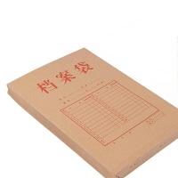 得力（deli）PP411 混浆牛皮纸档案袋 A4 背宽3cm 10个/包（单位：包）黄