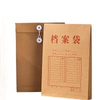 得力（deli）PP411 混浆牛皮纸档案袋 A4 背宽3cm 10个/包（单位：包）黄
