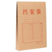 得力（deli）PP411 混浆牛皮纸档案袋 A4 背宽3cm 10个/包（单位：包）黄