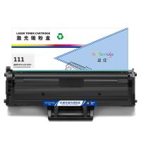 盈佳（Ink Cartridge） 111 激光碳粉盒 商专版 带芯片 1500页（单位：支）适用于三星SAMSUNG SL-M2020 M2021 M2070 M2071W M2071FH M2022 黑色