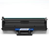 盈佳（Ink Cartridge） 111 激光碳粉盒 商专版 带芯片 1500页（单位：支）适用于三星SAMSUNG SL-M2020 M2021 M2070 M2071W M2071FH M2022 黑色