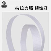 狮沃德（shiwode）SWD-DBD117 全自动捆扎打包带 宽11*厚0.7mm 8.5kg/卷（单位：卷）