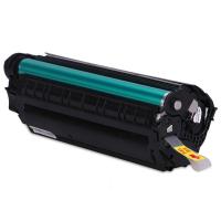 格之格NT-C2612X（商用专业版）激光碳粉盒 2500页（单位：支）适用惠普 m1005 1020plus 1010  黑色 带芯片