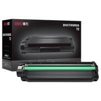 得力（deli）T2 硒鼓 4500页 适用M2000DW、M2000W、M2000DNW（单位：个）黑色