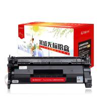 莱盛光标 LSGB-W1520A 打印量3050页 带芯片粉盒 黑色（单位：支）适用于HP LJ Pro 4004d/4004dn/4004dw/MFP 4104dw 新老包装随机发货