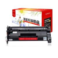 莱盛光标 LSGB-W1520A 打印量3050页 带芯片粉盒 黑色（单位：支）适用于HP LJ Pro 4004d/4004dn/4004dw/MFP 4104dw 新老包装随机发货