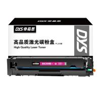 帝易思 DYS-W2043A/416A PLUS 激光碳粉盒 2100页 （单位:支） 适用惠普W2043A m454dw m479dw m479fd 红色