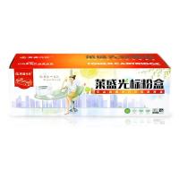 莱盛光标 LSGB-CF413A 粉盒 打印量2300页 红色（单位：支）用于HP CLJ-M452/M477 MFP 新老包装随机发货