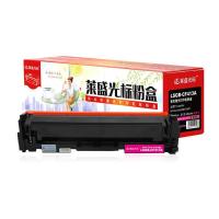 莱盛光标 LSGB-CF413A 粉盒 打印量2300页 红色（单位：支）用于HP CLJ-M452/M477 MFP 新老包装随机发货