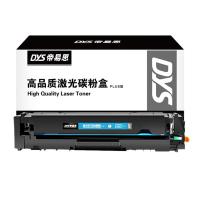帝易思 DYS-CF411A/410A PLUS 激光碳粉盒 2300页 （单位:支） 适用惠普CF411A M452dn/M452dw/M477dw 蓝色