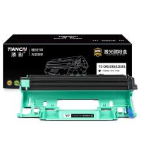添彩TC-DR1035/LD201 激光碳粉盒 商用装带芯片10000页（单位：支）适用机型:兄弟1208 1218w 1519 1608 1813黑色