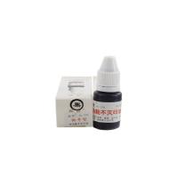 亚信NO.079快干型多功能不灭印油可用于金属/玻璃/塑料包装袋/陶瓷10ml（单位：瓶）黑色