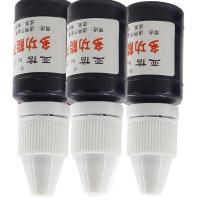 亚信NO.079快干型多功能不灭印油可用于金属/玻璃/塑料包装袋/陶瓷10ml（单位：瓶）黑色