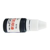 亚信NO.079快干型多功能不灭印油可用于金属/玻璃/塑料包装袋/陶瓷10ml（单位：瓶）黑色