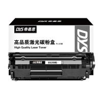 帝易思 DYS-Q2612A/12A PLUS 激光碳粉盒 2000页 （单位:支） 适用惠普Q2612A hp 1010/1012/1015/1020 plus/3050/1018/M1005/M1319f  黑色