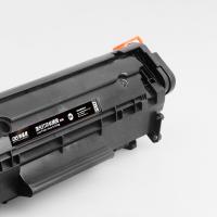 帝易思 DYS-Q2612A/12A PLUS 激光碳粉盒 2000页 （单位:支） 适用惠普Q2612A hp 1010/1012/1015/1020 plus/3050/1018/M1005/M1319f  黑色