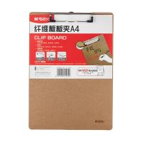 晨光（M&G） ADM94877 纤维A4板夹 315*225mm 单个装（单位：个）原木色