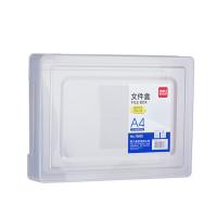 得力（deli）78930 文件盒 A4（单位：盒）透明本色
