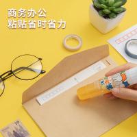 晨光（M&G）ASG97168 胶棒PVP固体胶25*98mm （单位:支）红、黄、绿、紫、白随机