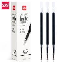 得力（deli） 6906 按动子弹头替换笔芯 0.5mm 黑色 20支/盒 (单位:盒)