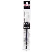 得力（deli） 6906 按动子弹头替换笔芯 0.5mm 黑色 20支/盒 (单位:盒)