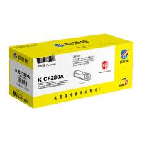 科思特 K CF280A 硒鼓 专业版 打印页数：2600页（单位：支）（适用机型：HP LaserJet 400/M401dn/M401n/M401d/M425dw/M425dn/P2035/P2035n/P2050/P2055/2055
