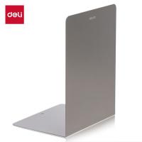 得力（deli） 78650 书立 18cm*2片 （单位:付） 深灰