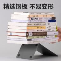 得力（deli） 78650 书立 18cm*2片 （单位:付） 深灰