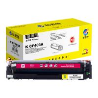 科思特 K CF403A 硒鼓 专业版 打印页数：1300页（单位：支）（适用机型：HP Color LaserJet Pro M252N/M252dw/M274n/M277dw/M277n/Canonic MF635Cx/iC MF633