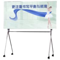 得力（deli）50072 芭蕾支架磁性玻璃白板 1800*900mm（单位：块）灰色