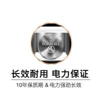金霸王 CR2032 纽扣电池 5粒/卡（单位：卡） 新老包装随机发货