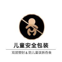 金霸王 CR2032 纽扣电池 5粒/卡（单位：卡） 新老包装随机发货
