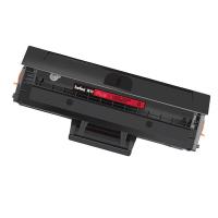 得印（befon）W1003AC硒鼓 1500页 PLUS版（单位：支） 带芯片黑色 适用惠普HP Laser 103a/HP Laser MFP 13la/133pn