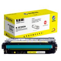科思特 K CF362A 硒鼓 专业版 打印页数：5000页（单位：支）（适用机型：HP Color LaserJet Enterprise M552dn/M553n/M553dn/M553x/Pro MFP M576/Pro MFP M5