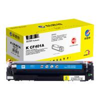 科思特 K CF401A 硒鼓 专业版 打印页数：1300页（单位：支）（适用机型：HP Color LaserJet Pro M252N/M252dw/M274n/M277dw/M277n/Canonic MF635Cx/iC MF633