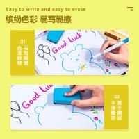 得力（deli）S531彩色白板笔12色 12支/盒（单位：盒）混色