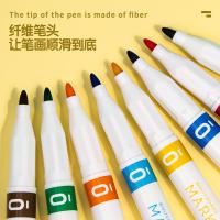 得力（deli）S531彩色白板笔12色 12支/盒（单位：盒）混色