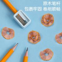 得力（deli） S956-HB HB铅笔 12支/盒（单位：盒）黄色