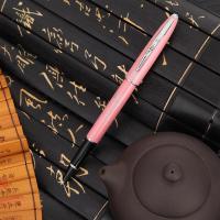 毕加索（pimio） PS-606 钢笔 0.38mm财务钢笔（单位：支）珍珠红