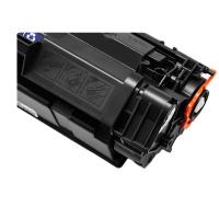 得力（deli）DBH-2612AX3 硒鼓套装 适用惠普（HP）m1005 1020plus等 9000页 3个每套（单位：套）黑色