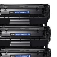 得力（deli）DBH-2612AX3 硒鼓套装 适用惠普（HP）m1005 1020plus等 9000页 3个每套（单位：套）黑色