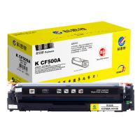 科思特 K CF500A 硒鼓 专业版 打印页数：1400页（单位：支）（适用机型：HP Color LaserJetM254DW/M254NW/M280NW/M281FDN/M281FDW/canonicMF641Cw/iC MF643C