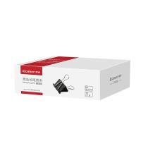 齐心（COMIX） B3606  黑色长尾票夹 2号 190页 41mm 1/120 （单位：盒）黑色