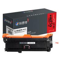 科思特 K CE403A（507A） 匠心版 硒鼓 打印页数：6000页（单位：支）（适用机型：HP LaserJet 500 color M551n/M551dn/M551xh）红色