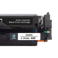 科思特 K CF410A 匠心版 硒鼓 打印页数：2300页（单位：支）（适用机型：HP Color LaserJet Pro M452/M377/M477）黑色