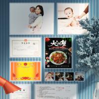 得力（deli） 3808 护卡膜 塑封膜 3寸，70厚度，100张 白色（单位：包）
