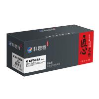 科思特 K CF503A（202A） 匠心版 硒鼓 打印页数：1300页（单位：支）（适用机型：HP Color LaserJet M254DW/M254NW/M280NW/M281FDN/M281FDW）红色