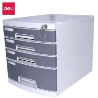 得力（deli）4层带锁文件柜325*302*395mm抽屉式收纳资料柜带索引标签试卷学科分类8854（单位：个）灰色